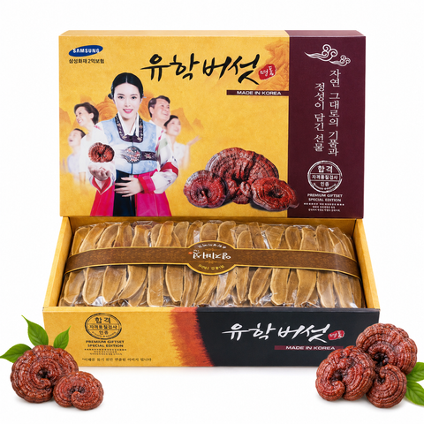 Nấm Linh Chi Thái Lát Sẵn Hộp 1kg Geumsan Hàn Quốc - Thượng Hạng Tăng Cường Sức Khỏe, Giải Độc Gan, Dễ Sử Dụng