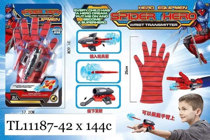 Găng tay siêu nhân và phụ kiện đồ chơi chủ đề siêu nhân người Nhện Spider man 11187-42