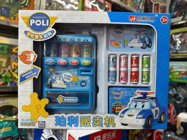 Máy bán nước ngọt đồ chơi có 2 phân loại màu sắc 3710A 3710B Poli robocar 