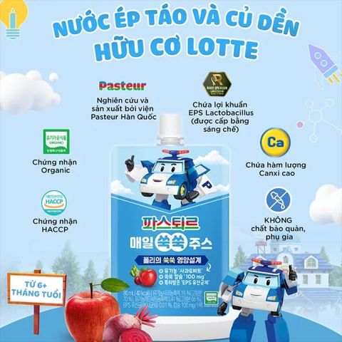 Nước ép Táo và củ Dền hữu cơ tăng chiều cao Lotte 10 gói/ hộp cho bé từ 6 tháng tuổi