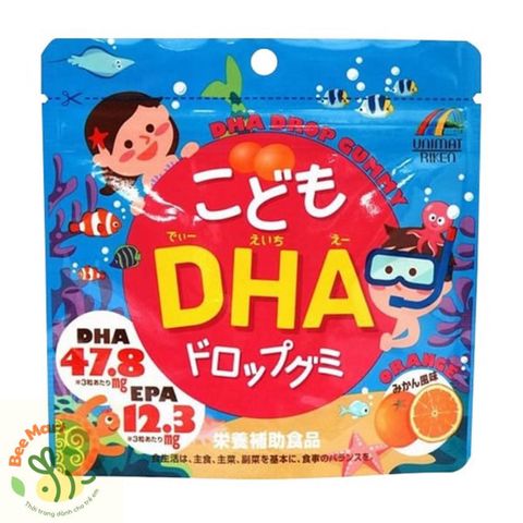 Kẹo dẻo bổ sung DHA vị cam (90 viên) - Unimat Riken - Hàng Nhật nội địa vị cam