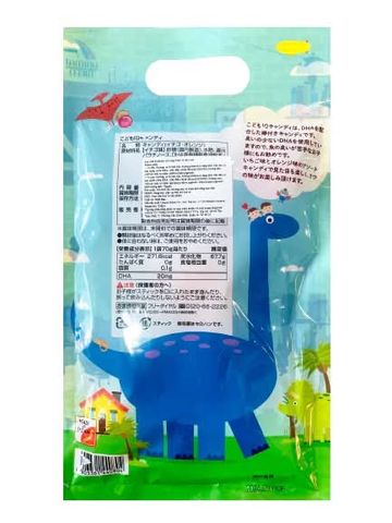 Kẹo mút tăng cường IQ cho trẻ vị dâu cam Unimat Riken 70g túi 10 chiếc hàng Nhật nội địa