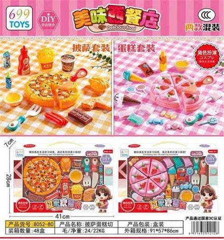 Chơi đồ hàng cắt bánh pizza, cắt bánh sinh nhật 8052