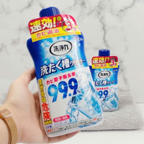 Tẩy lồng máy giặt siêu sạch Ultra Power Nhật Bản 550gr