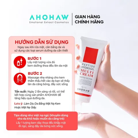Kem Dưỡng Da Đa Năng AHOHWA Peptide Hydrogel Multi Cream - Giúp Dưỡng Ẩm, Phục Hồi, Chống Lão Hoá, Giảm Nếp Nhăn