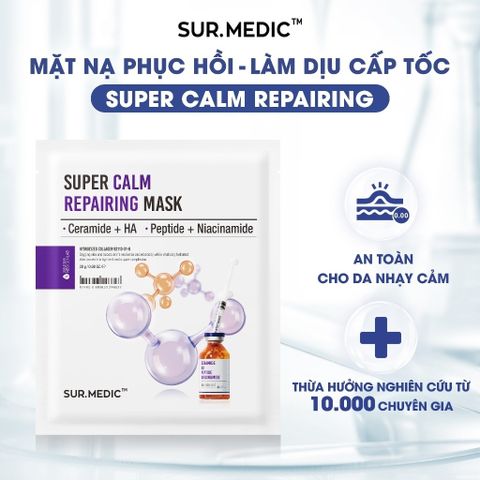 Combo 10 Mặt Nạ Surmedic Dưỡng Trắng, Mặt Nạ Phục Hồi, Mặt Nạ Giảm Lão Hóa 30g