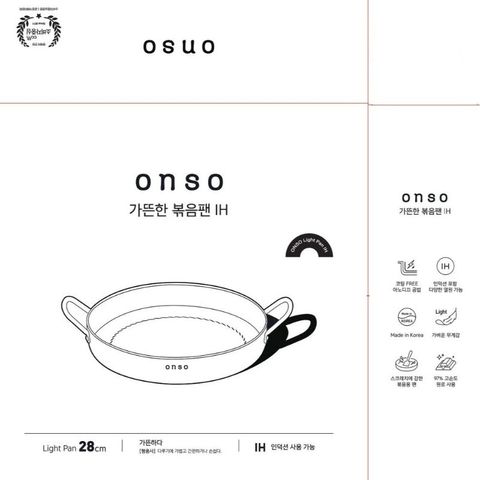 Chảo nhôm đa năng chống dính hiệu PN OLFP-28(IH) [28CM]