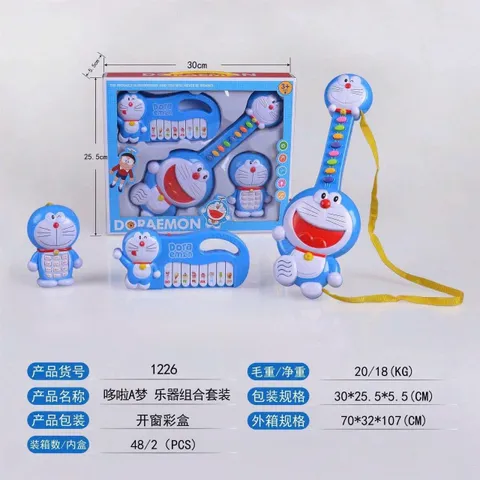 Đàn guitar Doraemon 1223 1226 đồ chơi âm nhạc có đèn và âm thanh