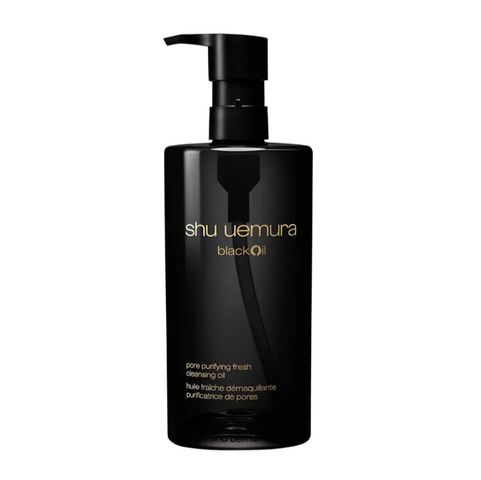 Dầu Tẩy Trang Shu Uemura Black Cleansing Oil 450ml - Sạch Da Hiệu Quả, Phù Hợp Với Da Nhạy Cảm, Sản Phẩm Làm Đẹp Nhật Bản NK chính ngạch