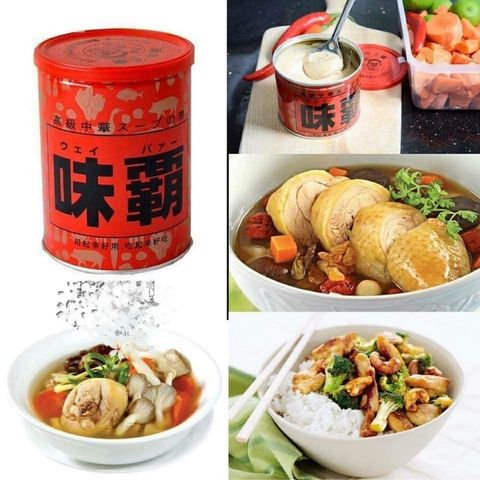 Nước Cốt Gà Hầm Cô Đặc Nhật Bản Kagome - Gia Vị Tăng Độ Đậm Đà Và Hương Vị Cho Món Ăn