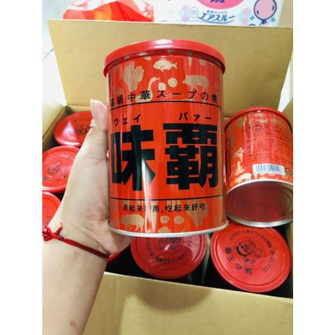 Nước Cốt Gà Hầm Cô Đặc Nhật Bản Kagome - Gia Vị Tăng Độ Đậm Đà Và Hương Vị Cho Món Ăn
