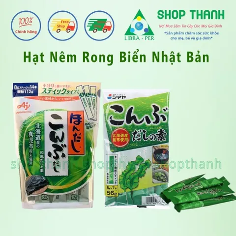 Hạt Nêm Rong Biển Nhật Bản – Gia Vị Umami Tự Nhiên Cho Món Canh Súp Và Món Chay