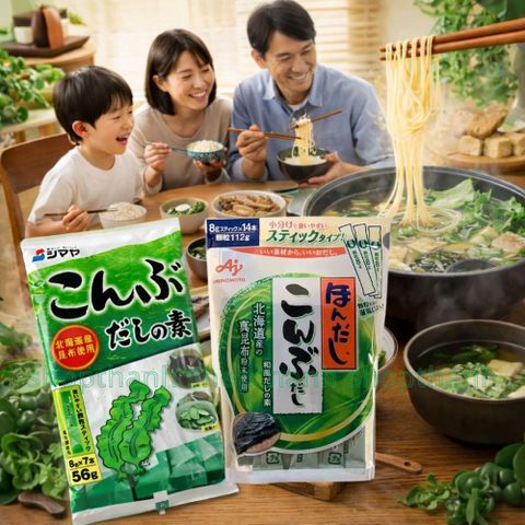 Hạt Nêm Rong Biển Nhật Bản – Gia Vị Umami Tự Nhiên Cho Món Canh Súp Và Món Chay