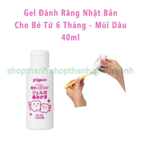 Gel Đánh Răng Nhật Bản Cho Bé - Vị Nhẹ Không Cay Tuýp Tiện Dụng An Toàn Dành Cho Bé Từ 6 Tháng Tuổi