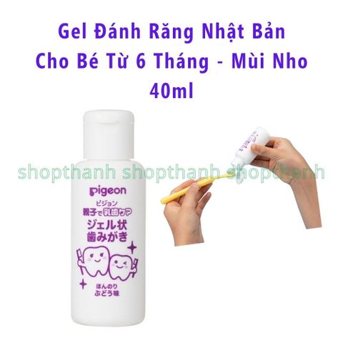 Gel Đánh Răng Nhật Bản Cho Bé - Vị Nhẹ Không Cay Tuýp Tiện Dụng An Toàn Dành Cho Bé Từ 6 Tháng Tuổi