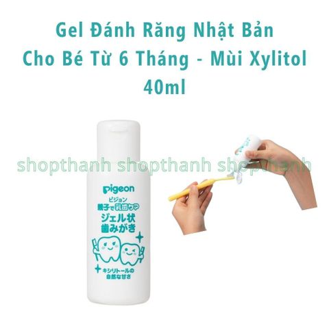 Gel Đánh Răng Nhật Bản Cho Bé - Vị Nhẹ Không Cay Tuýp Tiện Dụng An Toàn Dành Cho Bé Từ 6 Tháng Tuổi