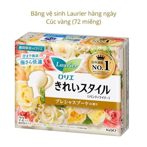Băng Vệ Sinh Laurier Nhâp Khẩu Nhật Bản - Ngày Đêm Siêu Thấm Hút Cho Da Nhạy Cảm Không Kích Ứng