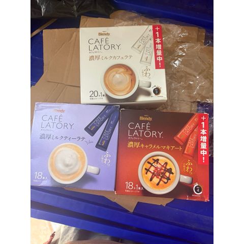 CÀ PHÊ SỮA NHẬT BẢN BLENDY CAFE LATORY
