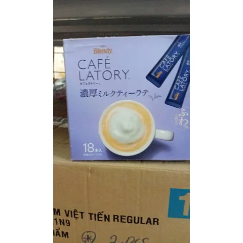CÀ PHÊ SỮA NHẬT BẢN BLENDY CAFE LATORY