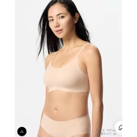 Aó bra không gọng, chui đầu  quai nhỏ và to 755391