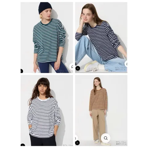 Áo thun cotton kẻ ngang dài tay Uni Nhật