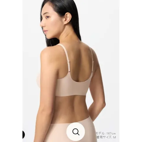 Aó bra không gọng, chui đầu  quai nhỏ và to 755391