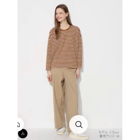 Áo thun cotton kẻ ngang dài tay Uni Nhật