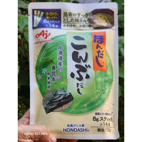 HẠT NÊM RONG BIỂN AJINOMOTO CỦA NHẬT 112gr date T10/2027 755398