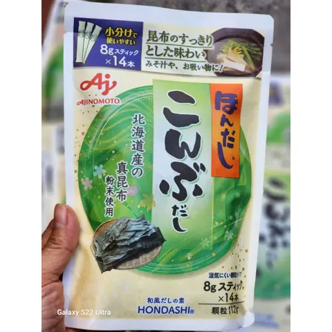 HẠT NÊM RONG BIỂN AJINOMOTO CỦA NHẬT 112gr date T10/2027 755398