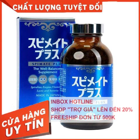 ✅[CHÍNH HÃNG, CHO KIỂM HÀNG] Viên Tảo Xoắn Spirulina Spimate Plus Nhật Bản, trẻ em và người lớn cần tăng cường sức khỏe