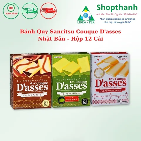 Bánh Quy Sanritsu Couque D'asses Nhật Bản Mỏng Giòn Tan Kẹp Kem Chính Hãng Cao Cấp Hộp 12 Chiếc