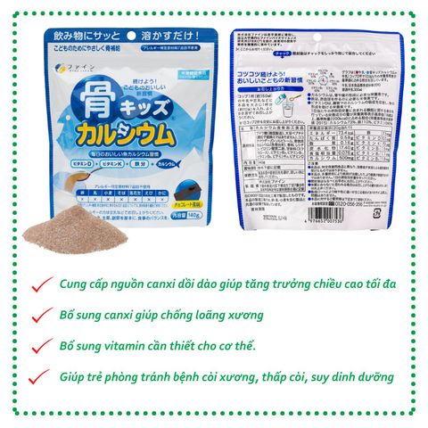 Bột Canxi Cá Tuyết Fine Bone Kids Calcium Fe Nhật Bản – Dinh dưỡng tự nhiên giúp bé hấp thu tốt