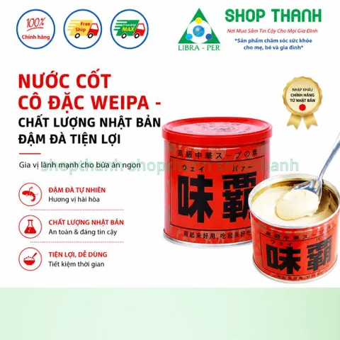 Nước Cốt Gà Hầm Cô Đặc Nhật Bản Kagome - Gia Vị Tăng Độ Đậm Đà Và Hương Vị Cho Món Ăn 755969