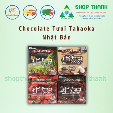 Chocolate tươi Takaoka Konayuki Nhật Bản 155g – Hương Vị Thơm Ngọn, Kết Cầu Mềm Mịn Tan Chảy.
