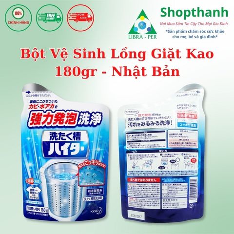 Bột Vệ Sinh Lồng Giặt Nhật Bản Kao 180g  Làm Sạch Sâu, Khử Khuẩn, Dùng Cho Máy Giặt Cửa Trên & Cửa Trước