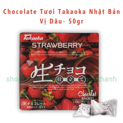 Chocolate tươi Takaoka Konayuki Nhật Bản 155g – Hương Vị Thơm Ngọn, Kết Cầu Mềm Mịn Tan Chảy.