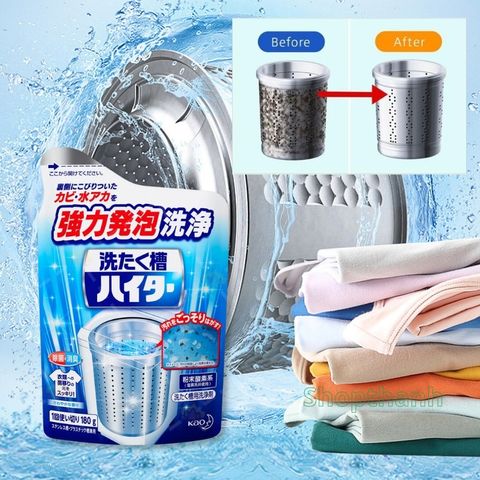 Bột Vệ Sinh Lồng Giặt Nhật Bản Kao 180g  Làm Sạch Sâu, Khử Khuẩn, Dùng Cho Máy Giặt Cửa Trên & Cửa Trước