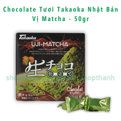 Chocolate tươi Takaoka Konayuki Nhật Bản 155g – Hương Vị Thơm Ngọn, Kết Cầu Mềm Mịn Tan Chảy.