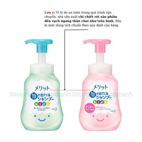 Dầu Gội, Xả Tạo Bọt Cho Bé K ao Kids Nhật Bản – Không Cay Mắt, Dịu Nhẹ, An Toàn Cho Bé, Bé Dễ Tự Gội