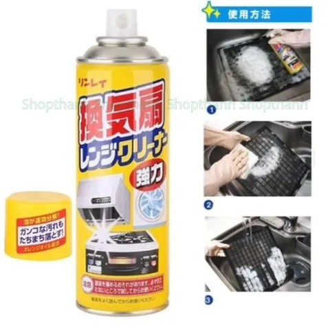 Chai Xịt Rửa Mảng Bám Dầu Mỡ Đa Năng Rinrei 330ml Đánh Bay Dầu Mỡ Mảng Bám Nhà Bếp