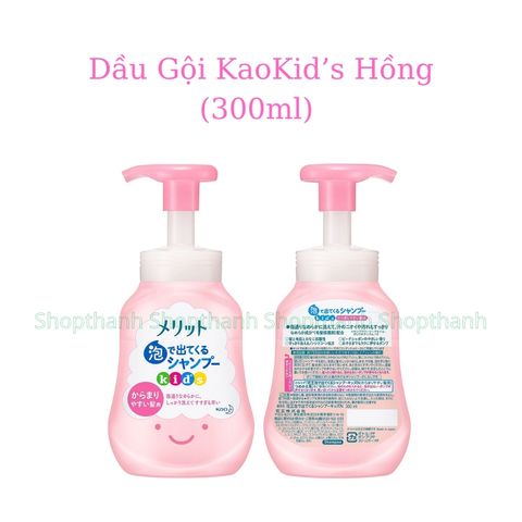 Dầu Gội, Xả Tạo Bọt Cho Bé K ao Kids Nhật Bản – Không Cay Mắt, Dịu Nhẹ, An Toàn Cho Bé, Bé Dễ Tự Gội
