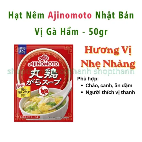 Hạt Nêm Nhật Bản Ajinomoto Cho Các Món Canh Chiên Xào An Toàn, Tăng Hương Vị Cho Bữa Ăn Của Gia ĐÌnh 755983
