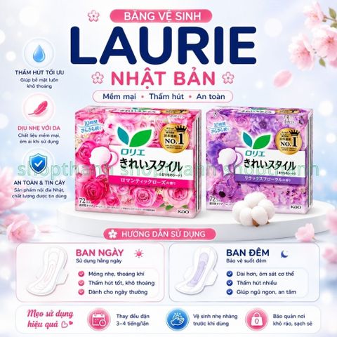Băng Vệ Sinh Laurie Nội Địa Nhật Mỏng Nhẹ Thấm Hút Ổn Định Phù Hợp Dùng Hàng Ngày, Ban Ngày Và Ban Đêm 756007