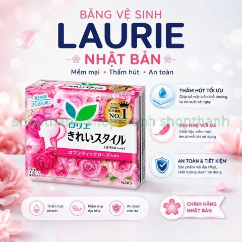 Băng Vệ Sinh Laurie Nội Địa Nhật Mỏng Nhẹ Thấm Hút Ổn Định Phù Hợp Dùng Hàng Ngày, Ban Ngày Và Ban Đêm 756007