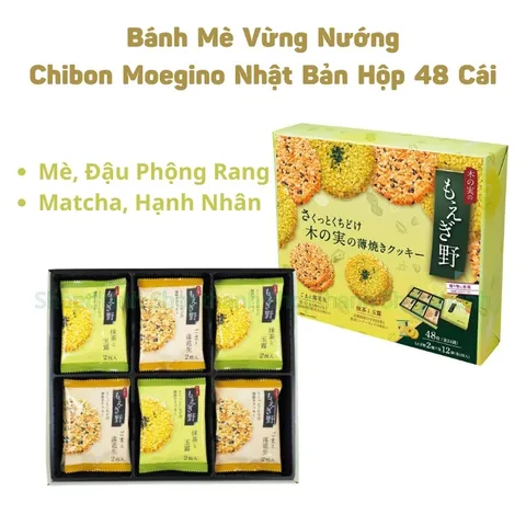 Bánh Quy Bourbon Moegino Nhật Bản - Hộp Tổng Hợp Giòn Tan Đa Vị Hạt Cao Cấp