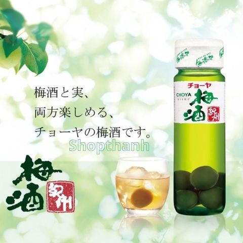 Nước Mơ Xanh Ngâm Choya Kishu Monogatari Nhật Bản - Nước Mơ Xanh Lên Men 14%