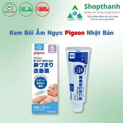 {Hàng Chính Hãng} Kem bôi làm ấm ngực giảm nghẹt mũi hắt hơi cho bé 6 tháng tuổi Nhật Bản {Shop Thanh} 756021