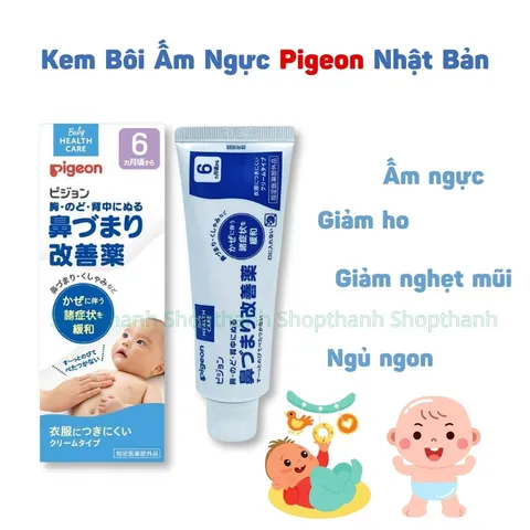 {Hàng Chính Hãng} Kem bôi làm ấm ngực giảm nghẹt mũi hắt hơi cho bé 6 tháng tuổi Nhật Bản {Shop Thanh} 756021