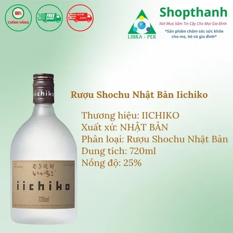 Nước Lúa Mạch Lên Men Shochu Iichiko Mugi 720ml 25% - Nhật Bản 756034