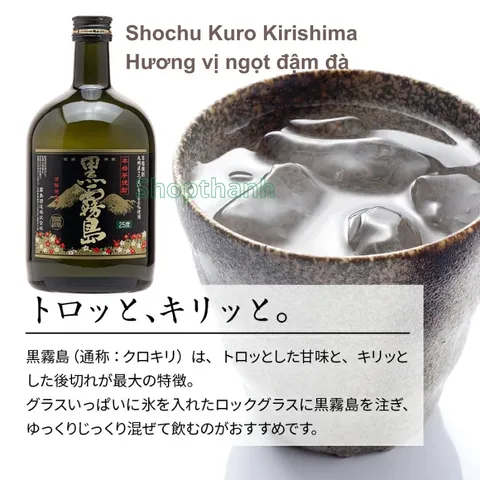 Nước Lên Men Shochu Kuro Kirishima 720ml 25% Nhật